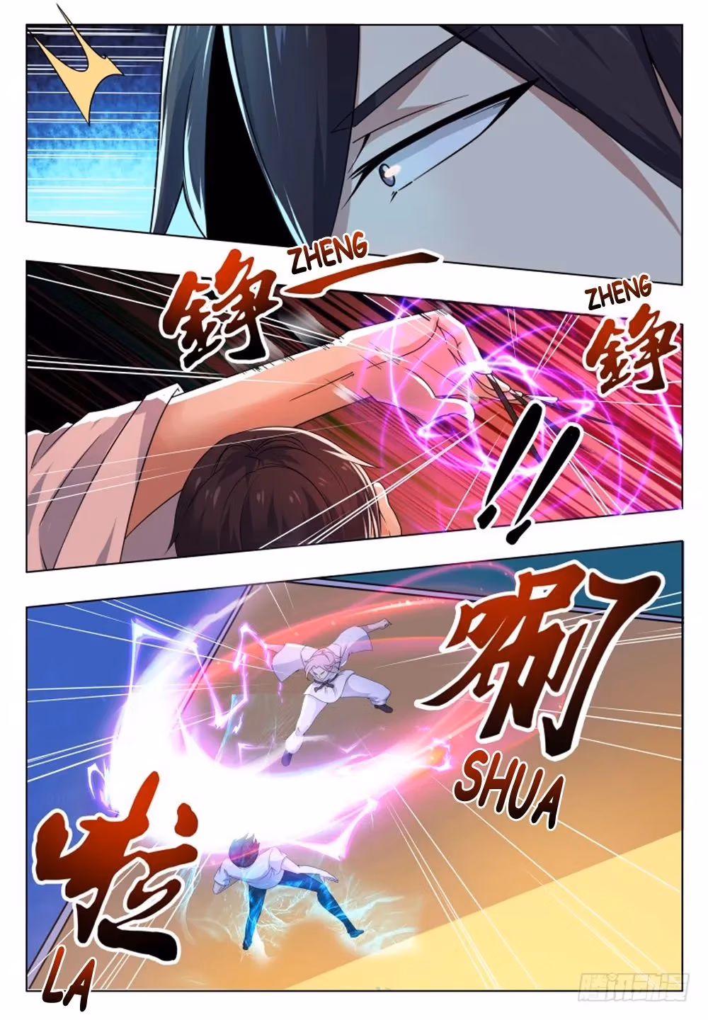 Read Reborn to be Supreme chapter 30 image 16 on Lezhin