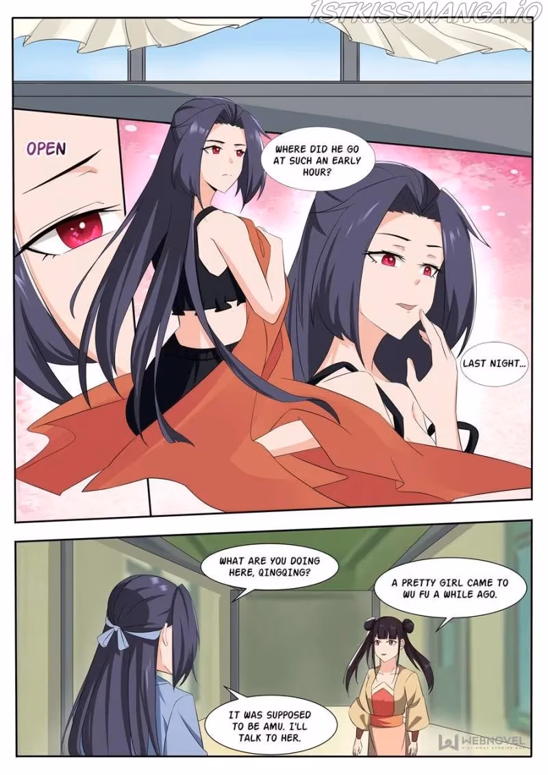 Read Reborn to be Supreme chapter 305 image 2 on Lezhin