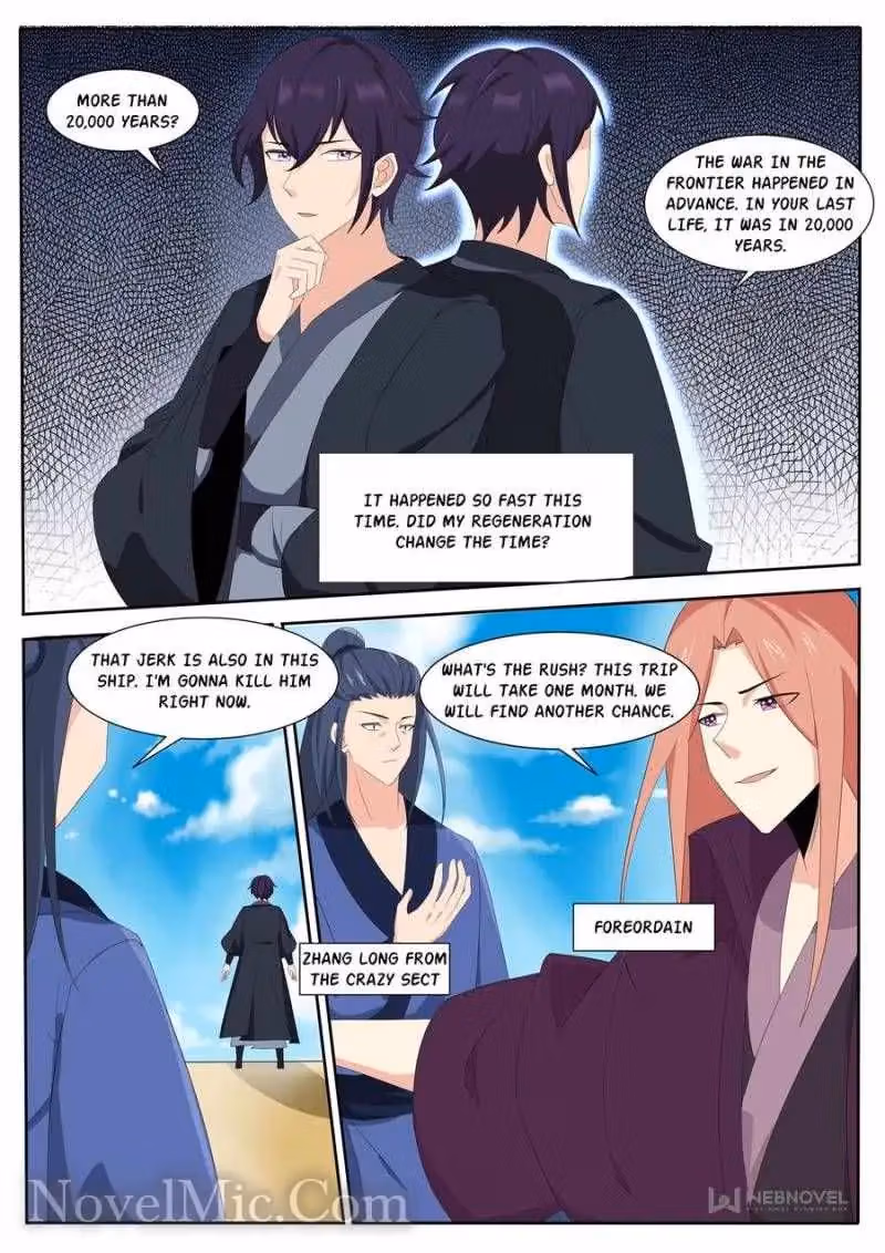 Read Reborn to be Supreme chapter 307 image 8 on Lezhin