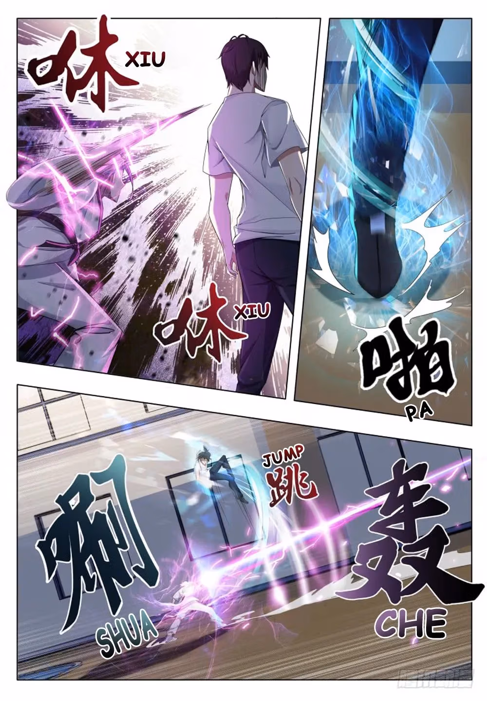 Read Reborn to be Supreme chapter 31 image 3 on Lezhin