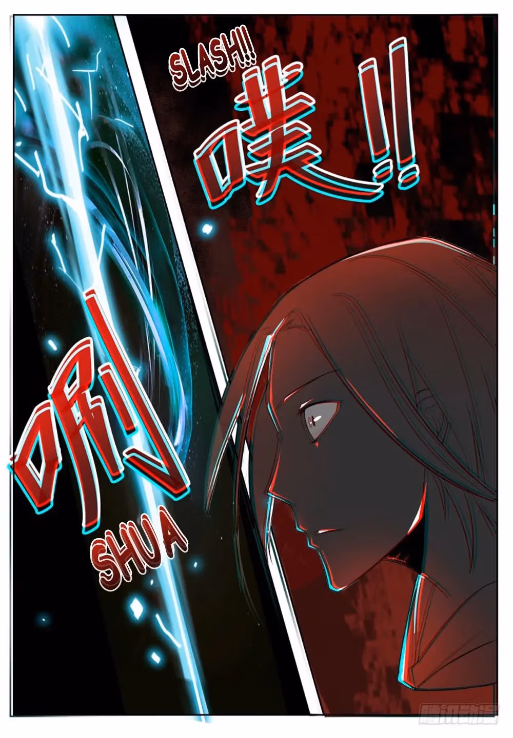 Read Reborn to be Supreme chapter 31 image 5 on Lezhin