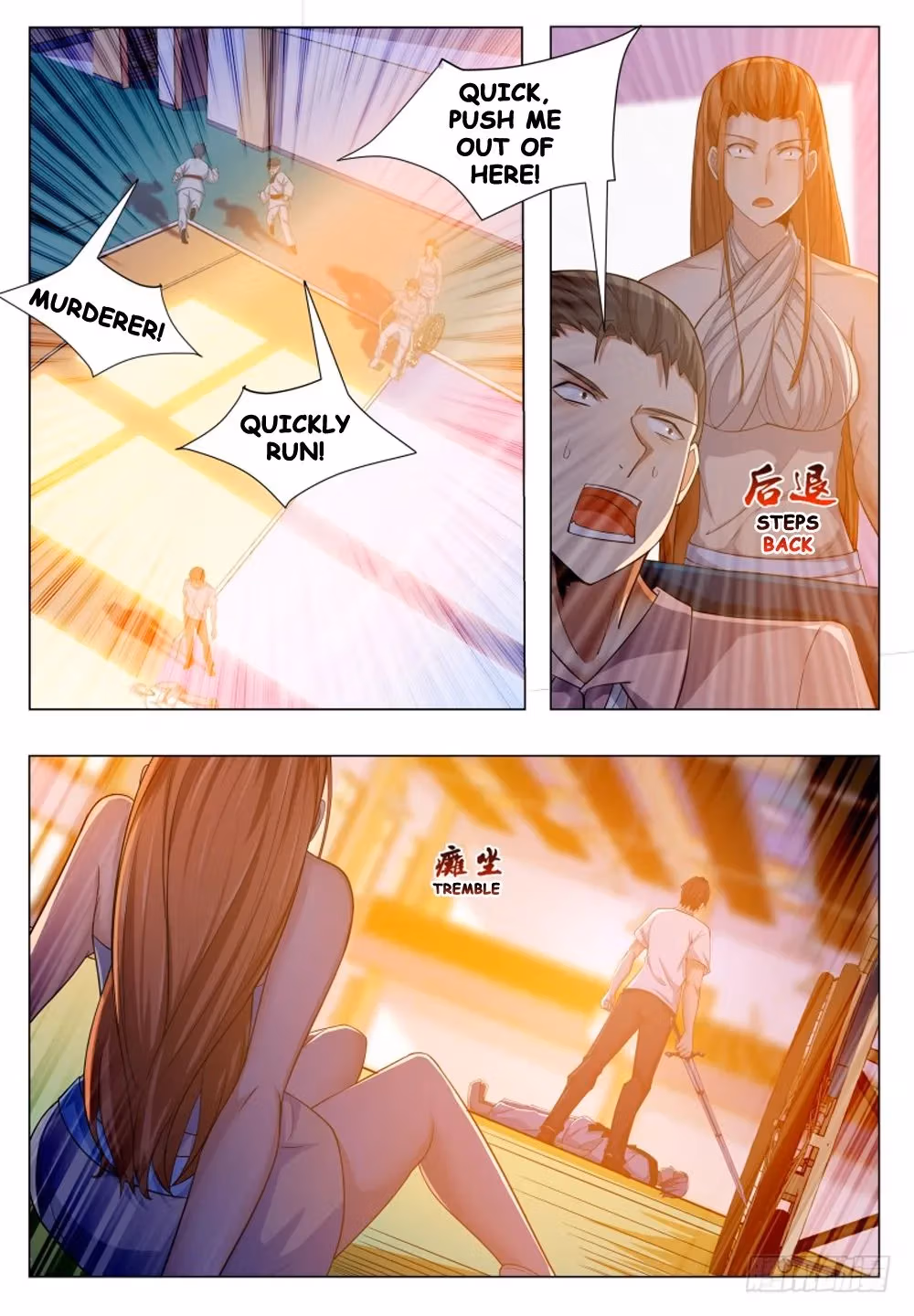 Read Reborn to be Supreme chapter 31 image 7 on Lezhin