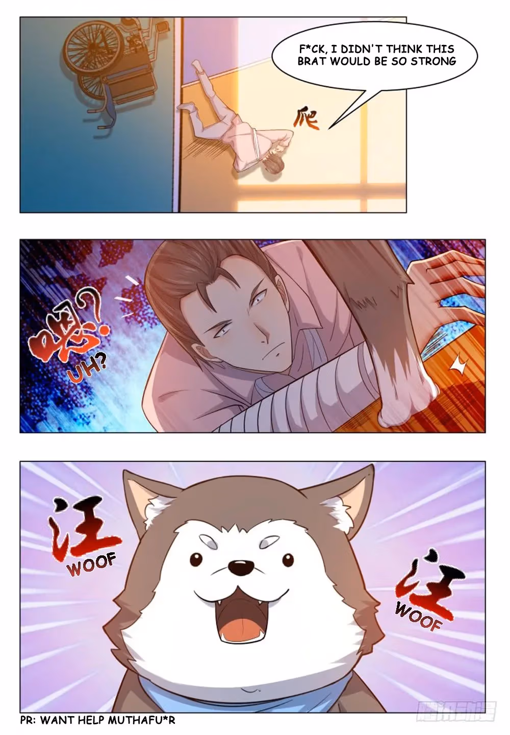 Read Reborn to be Supreme chapter 31 image 8 on Lezhin