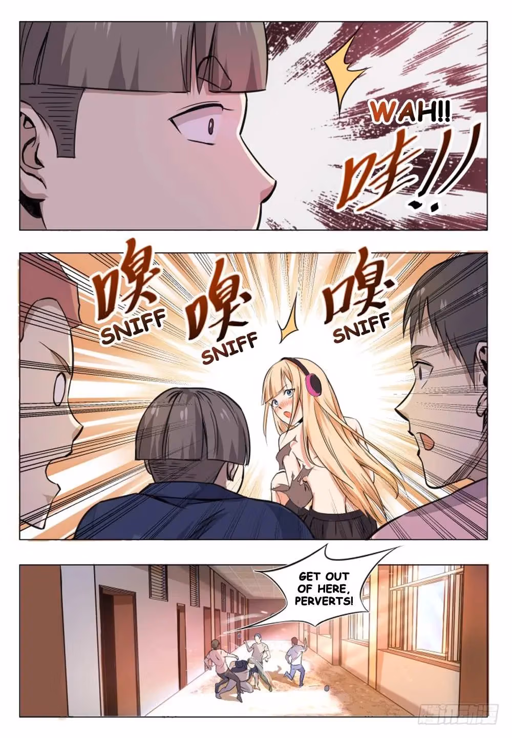 Read Reborn to be Supreme chapter 33 image 2 on Lezhin