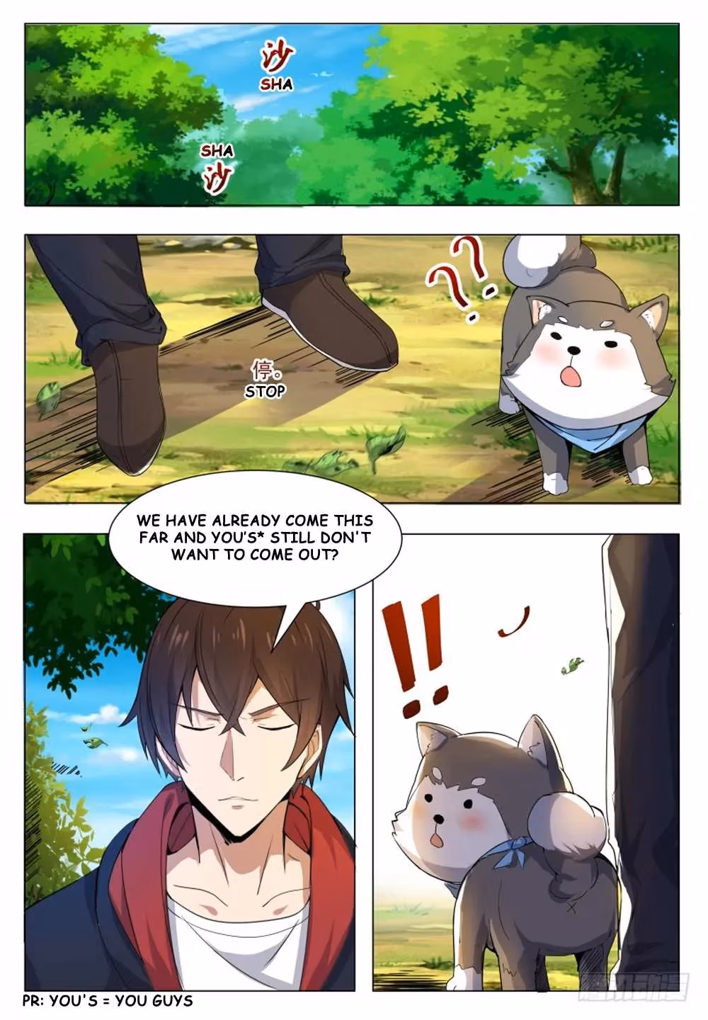Read Reborn to be Supreme chapter 33 image 7 on Lezhin