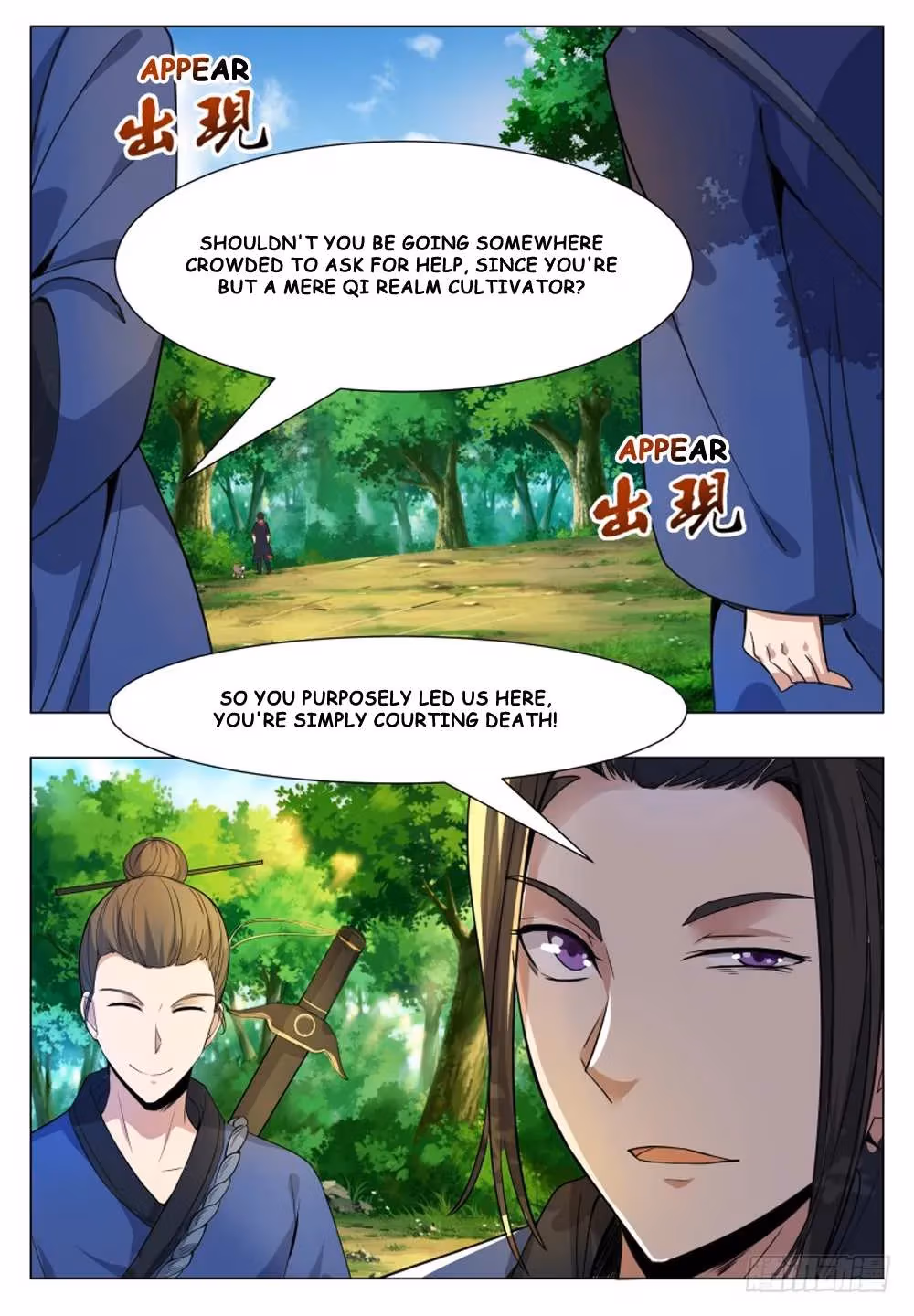 Read Reborn to be Supreme chapter 33 image 8 on Lezhin