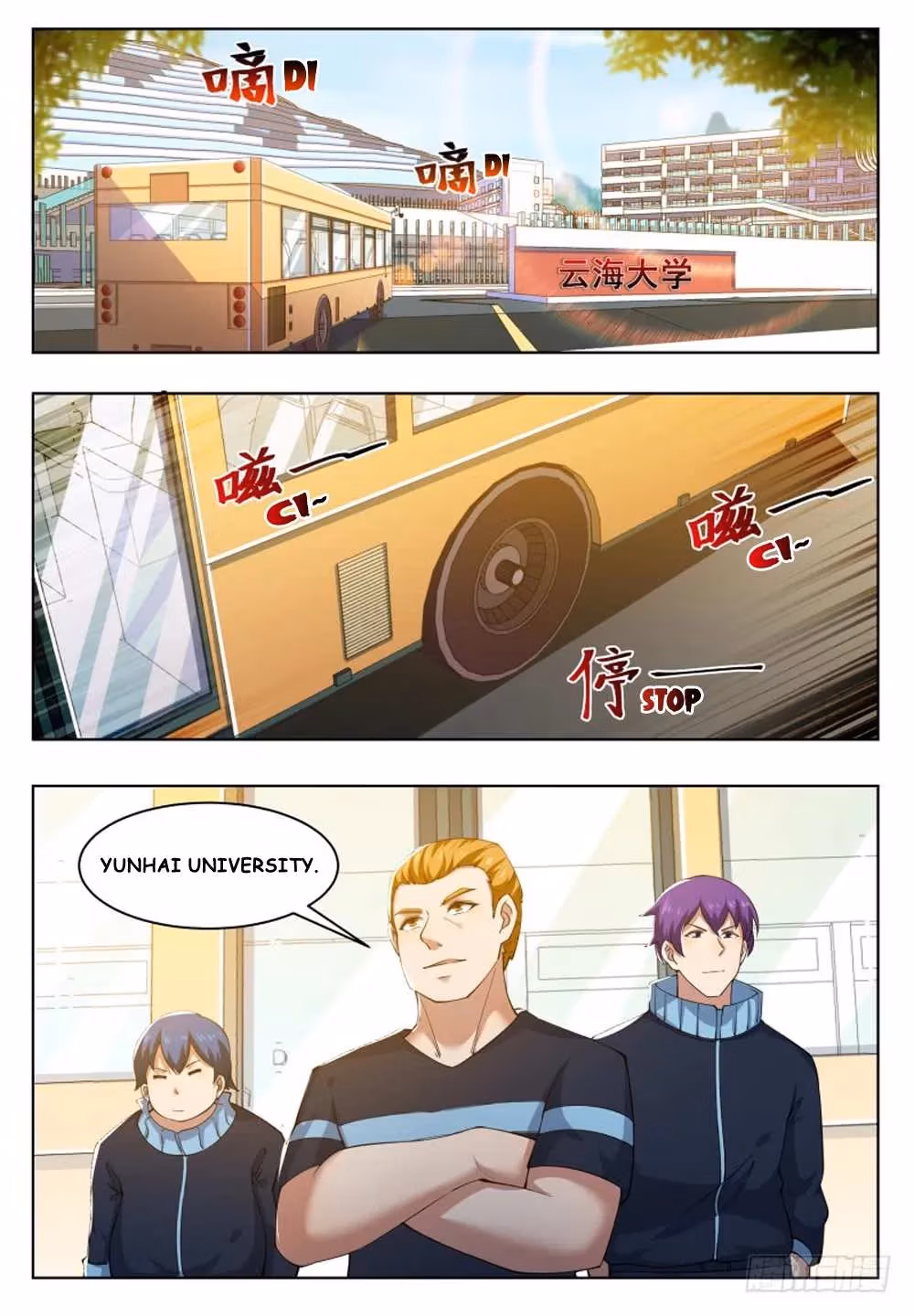 Read Reborn to be Supreme chapter 36 image 10 on Lezhin