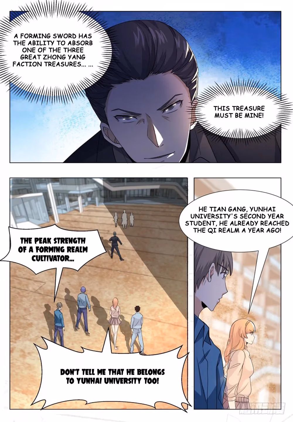 Read Reborn to be Supreme chapter 39 image 12 on Lezhin