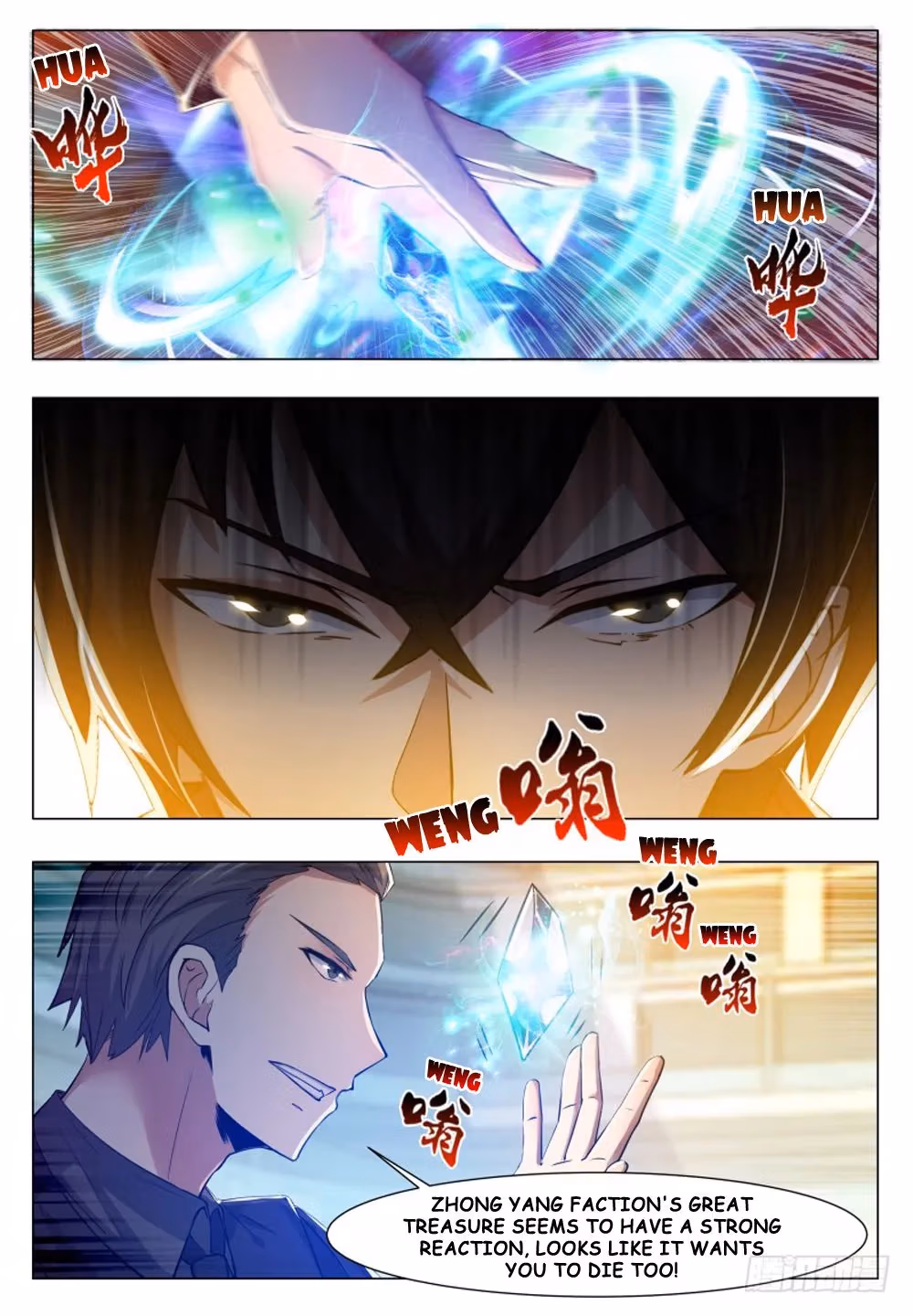 Read Reborn to be Supreme chapter 39 image 3 on Lezhin