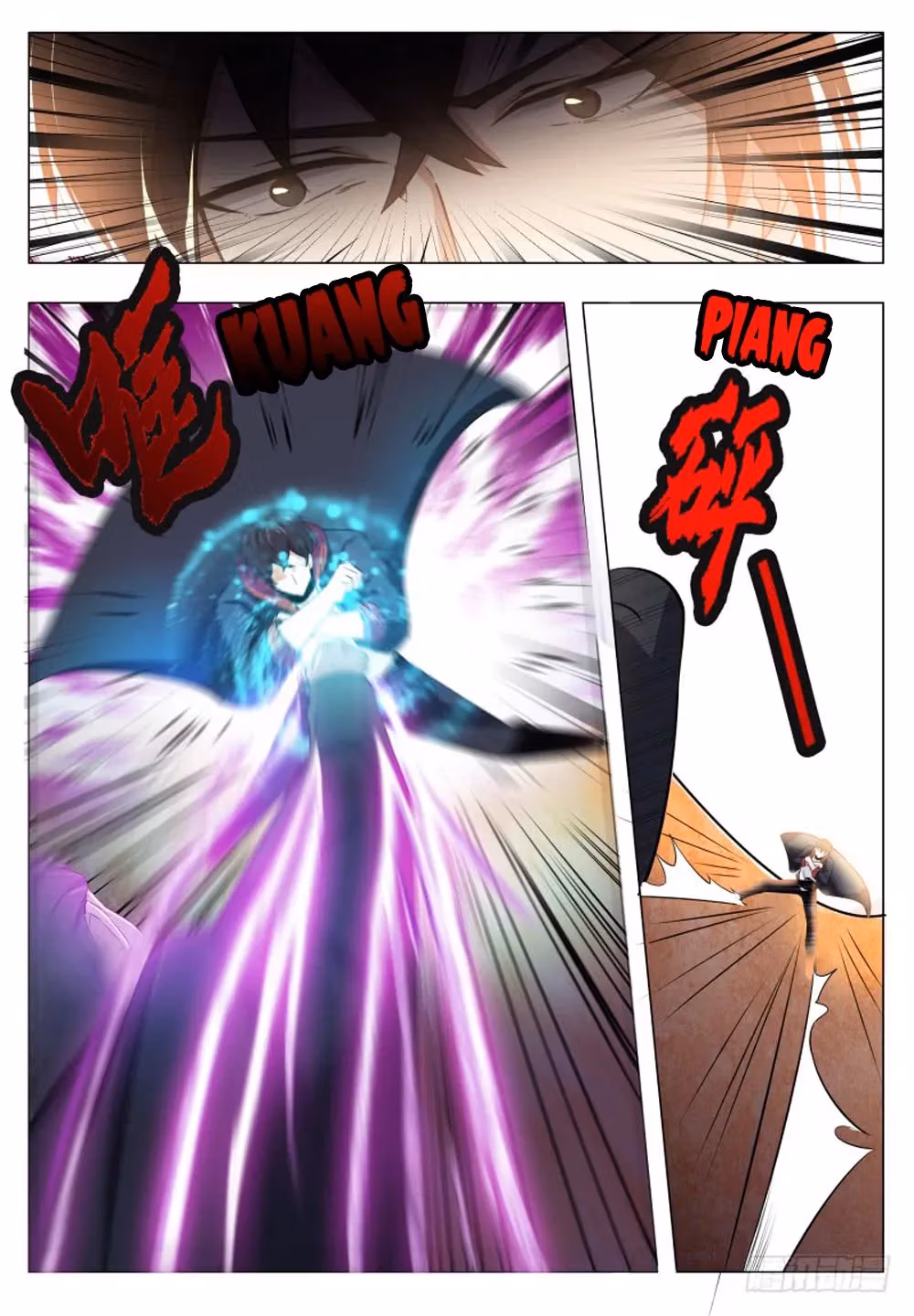 Read Reborn to be Supreme chapter 39 image 7 on Lezhin