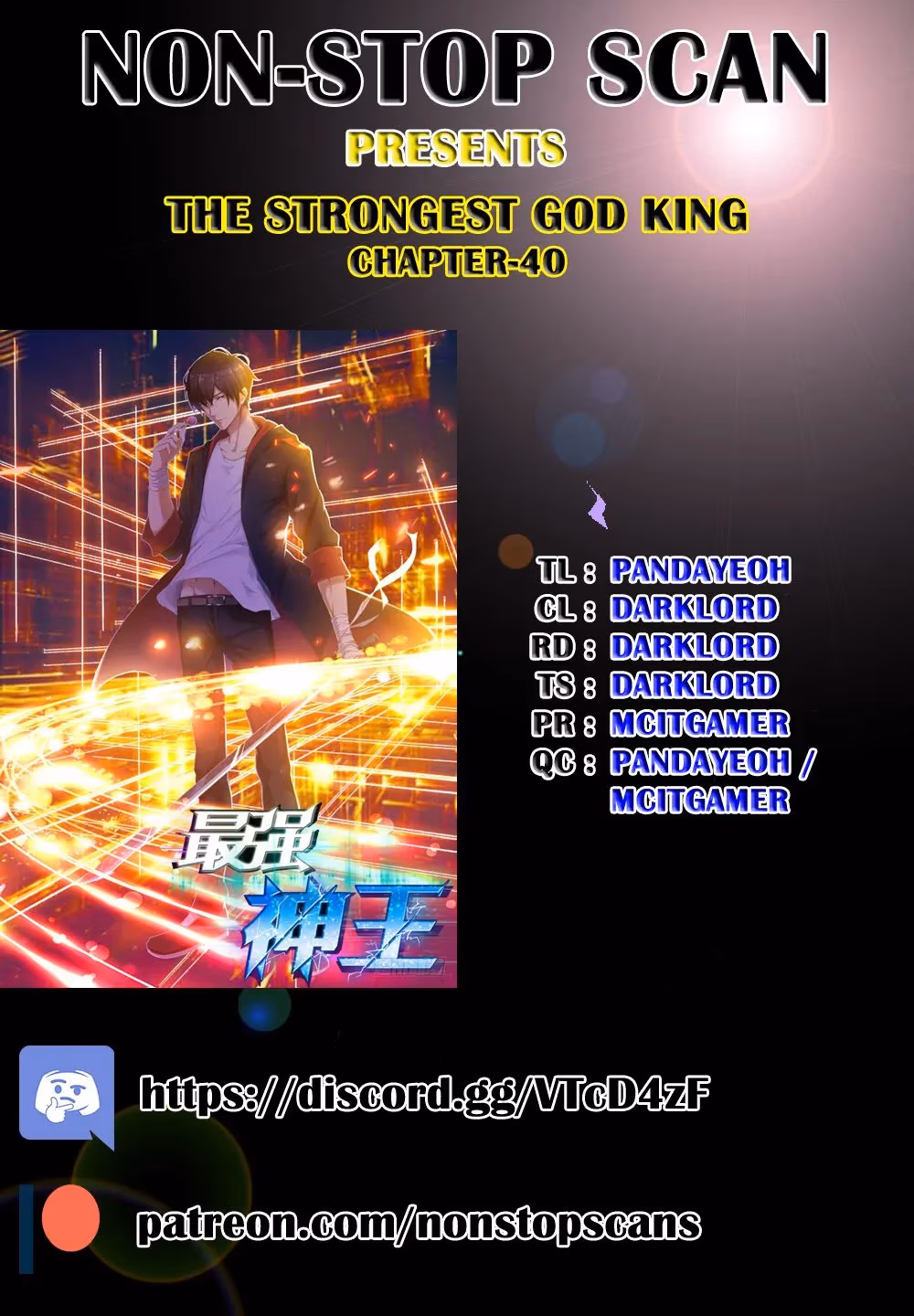 Read Reborn to be Supreme chapter 40 image 0 on Lezhin