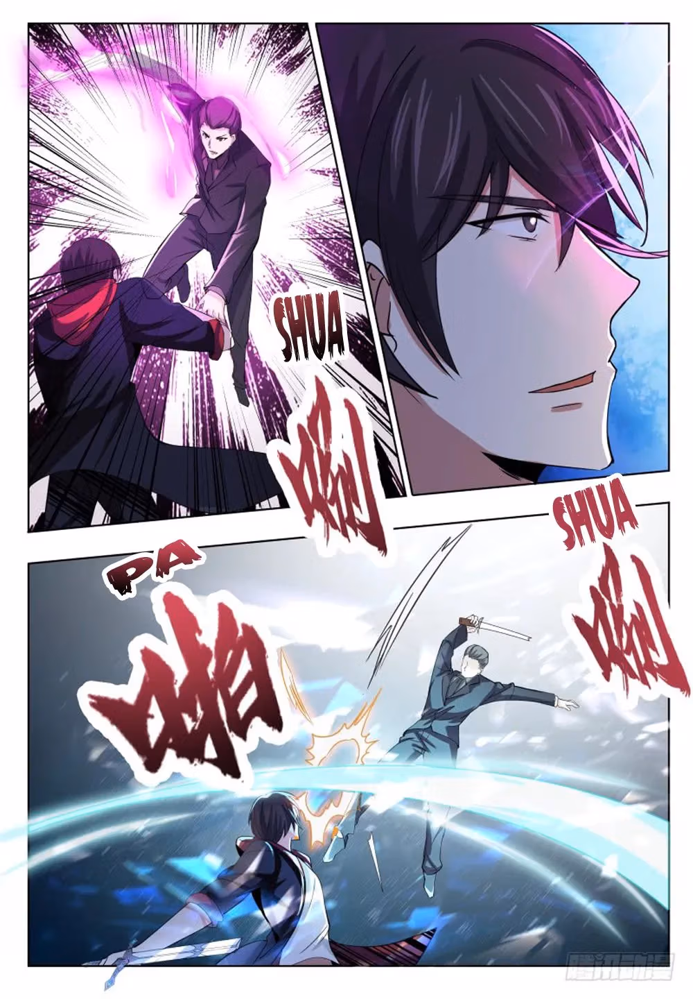 Read Reborn to be Supreme chapter 40 image 7 on Lezhin