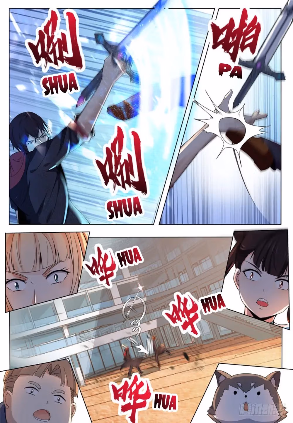 Read Reborn to be Supreme chapter 40 image 9 on Lezhin