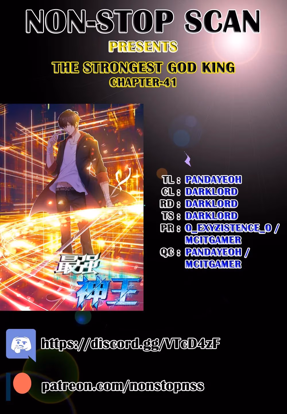 Read Reborn to be Supreme chapter 41 image 0 on Lezhin