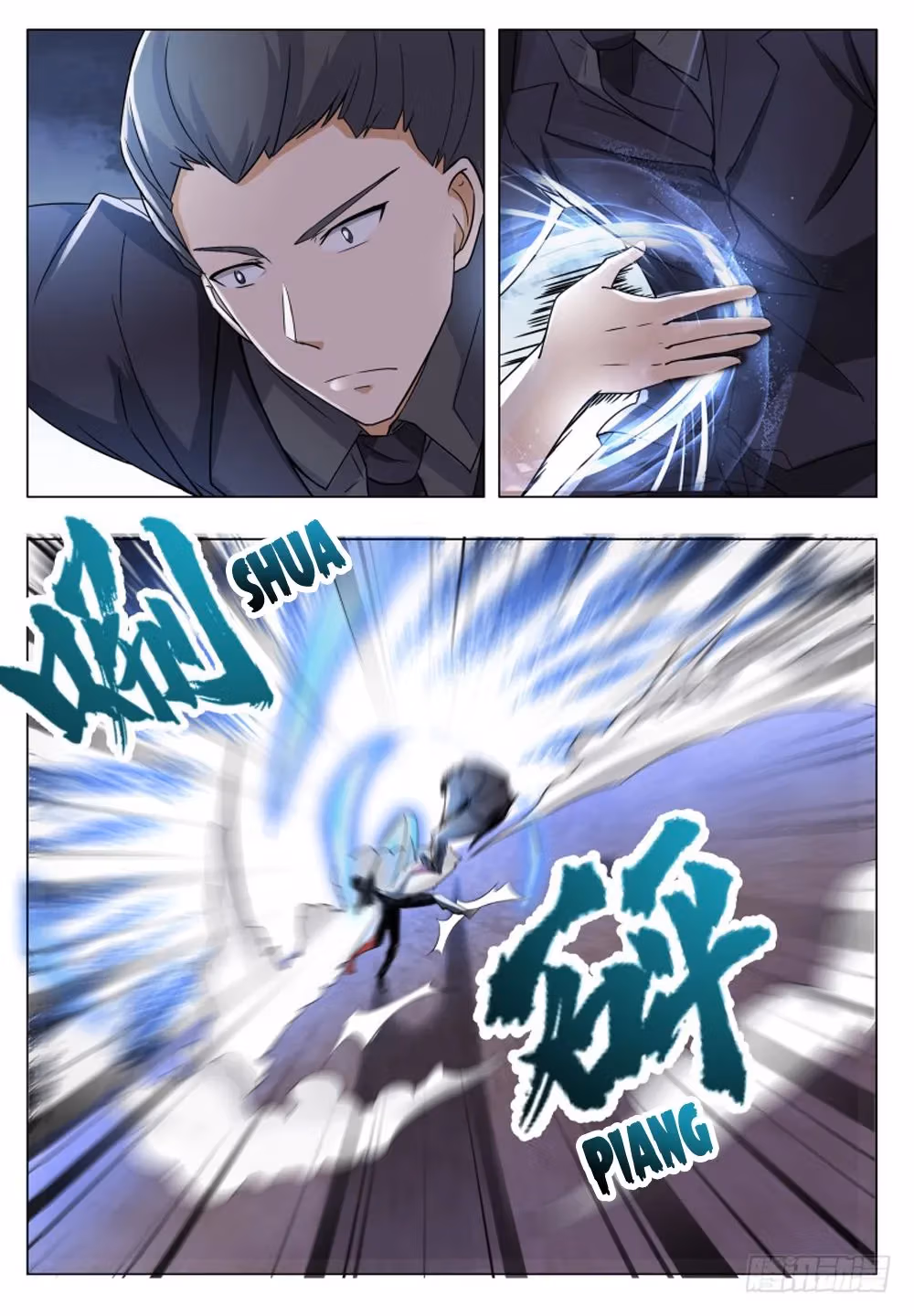 Read Reborn to be Supreme chapter 41 image 1 on Lezhin