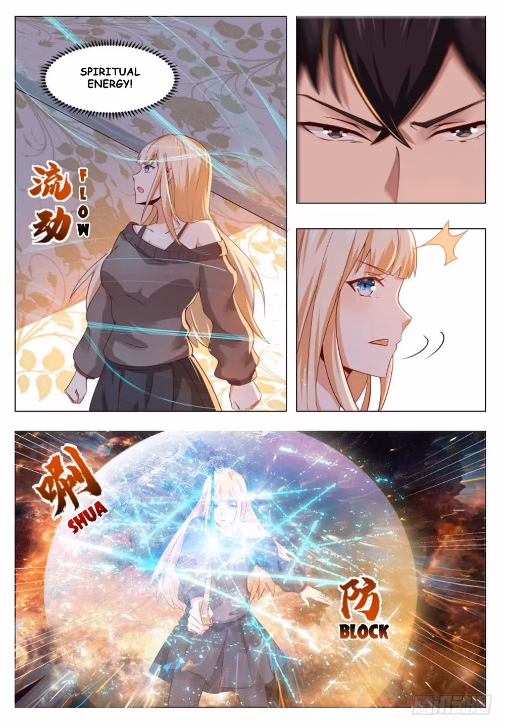 Read Reborn to be Supreme chapter 46 image 3 on Lezhin