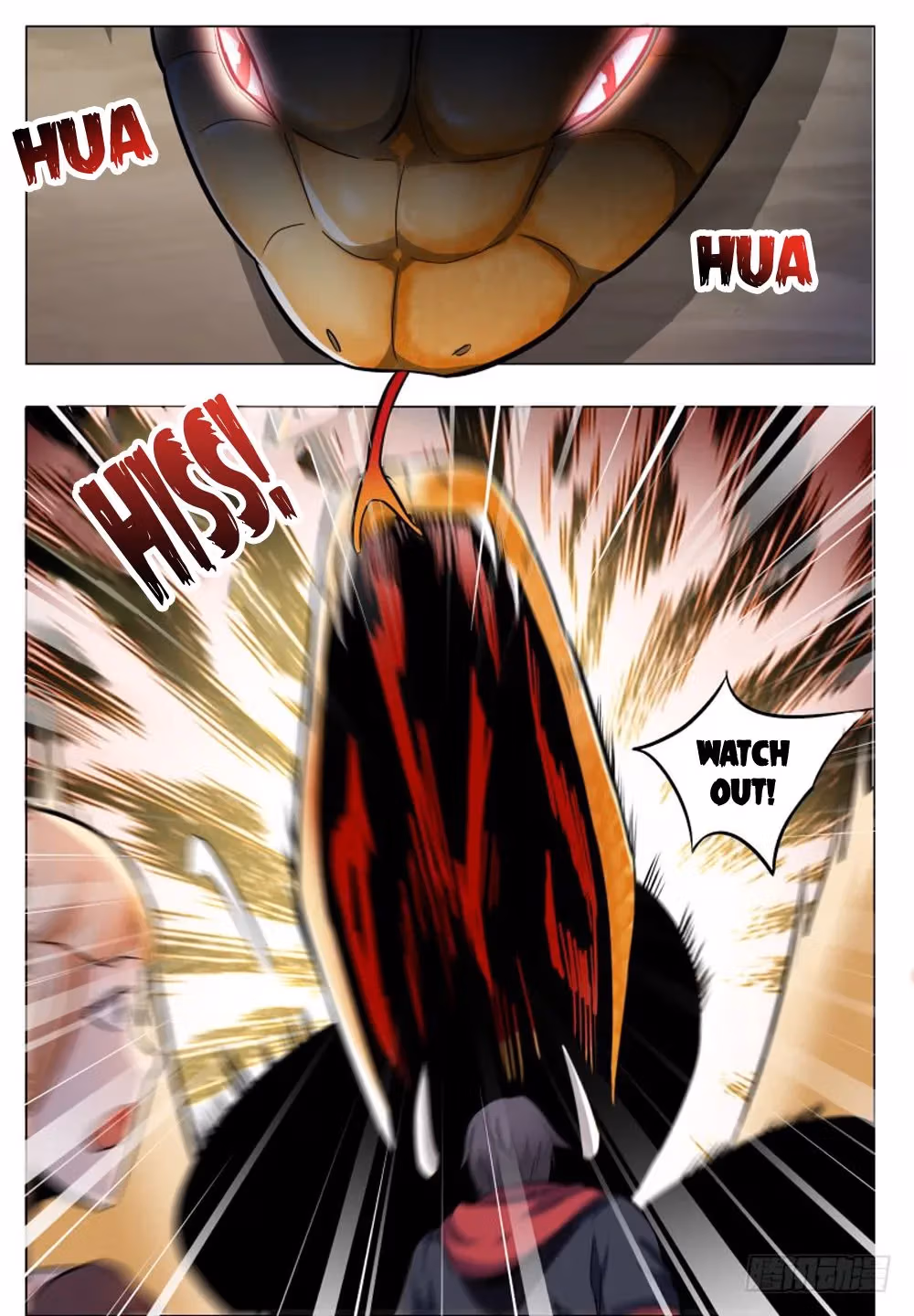 Read Reborn to be Supreme chapter 47 image 7 on Lezhin