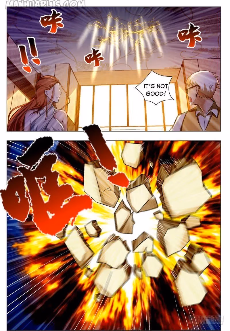 Read Reborn to be Supreme chapter 48 image 2 on Lezhin