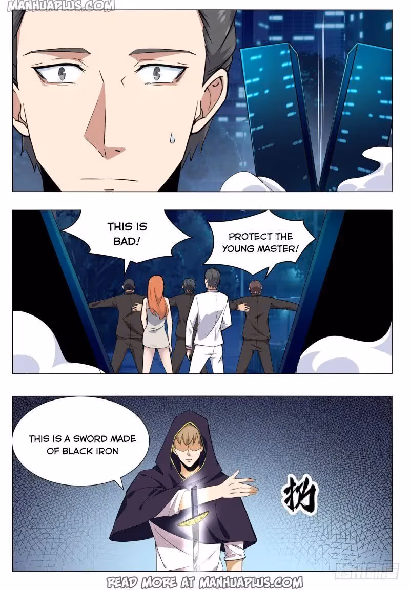 Read Reborn to be Supreme chapter 53 image 5 on Lezhin
