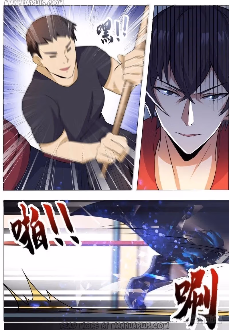 Read Reborn to be Supreme chapter 55 image 5 on Lezhin