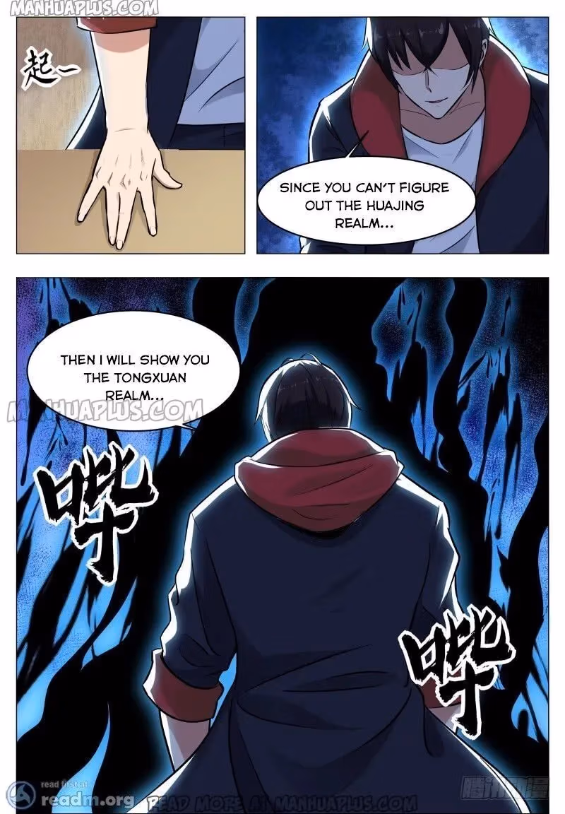 Read Reborn to be Supreme chapter 58 image 2 on Lezhin