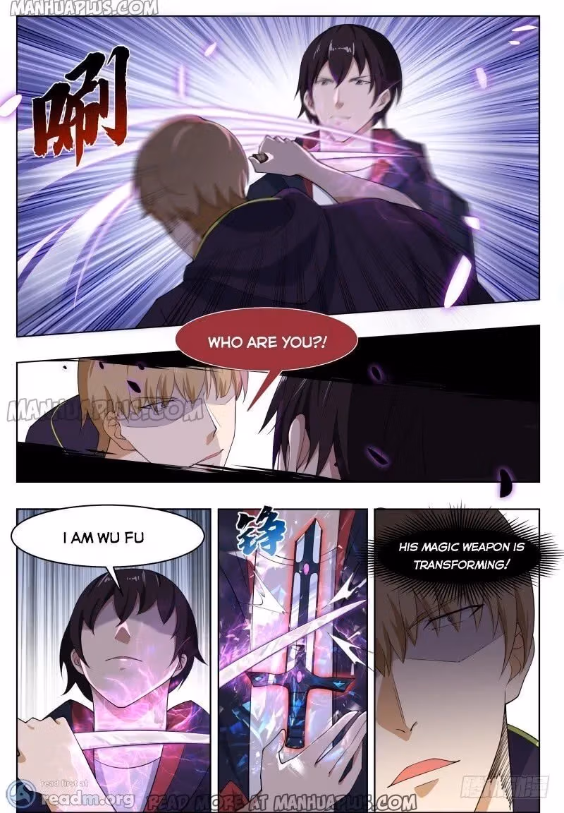 Read Reborn to be Supreme chapter 59 image 1 on Lezhin
