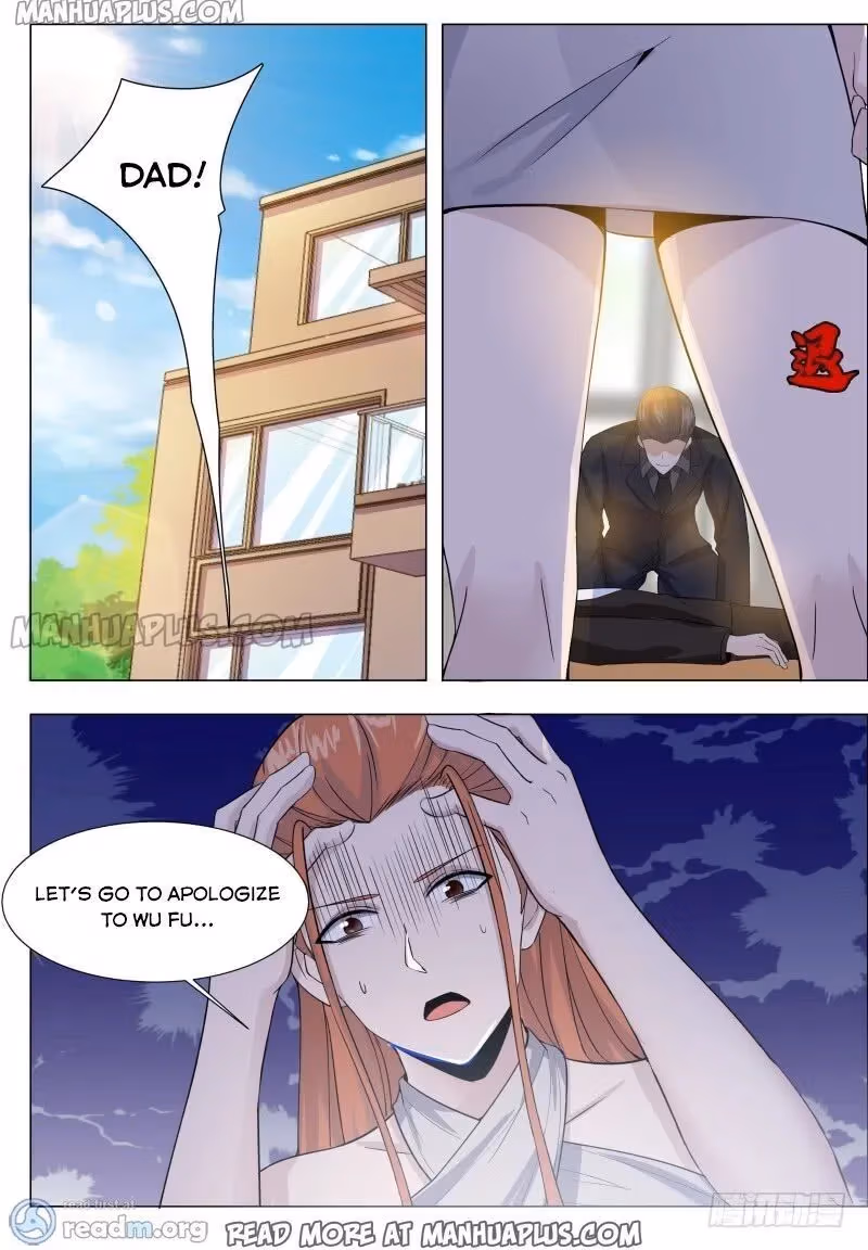 Read Reborn to be Supreme chapter 63 image 3 on Lezhin