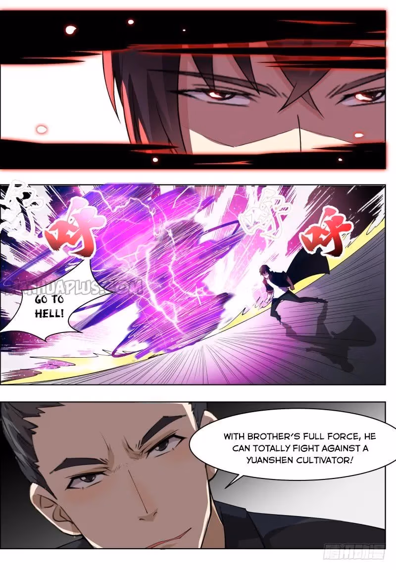 Read Reborn to be Supreme chapter 71 image 13 on Lezhin