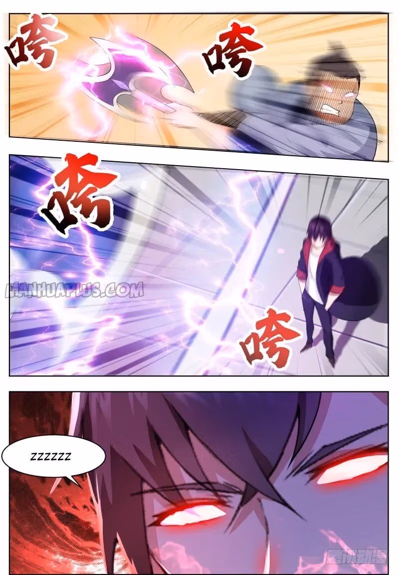 Read Reborn to be Supreme chapter 71 image 9 on Lezhin
