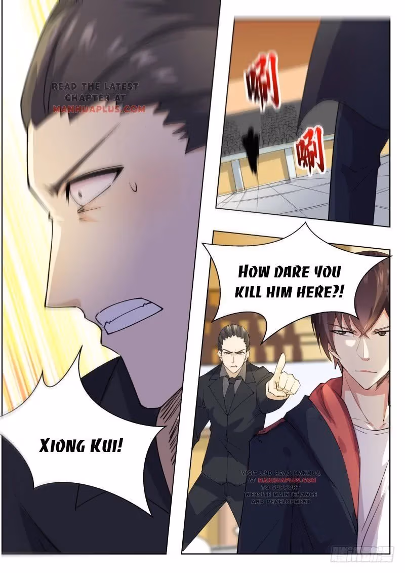 Read Reborn to be Supreme chapter 73 image 0 on Lezhin
