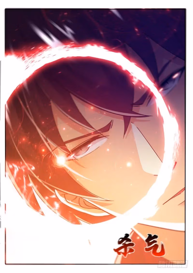 Read Reborn to be Supreme chapter 74 image 2 on Lezhin