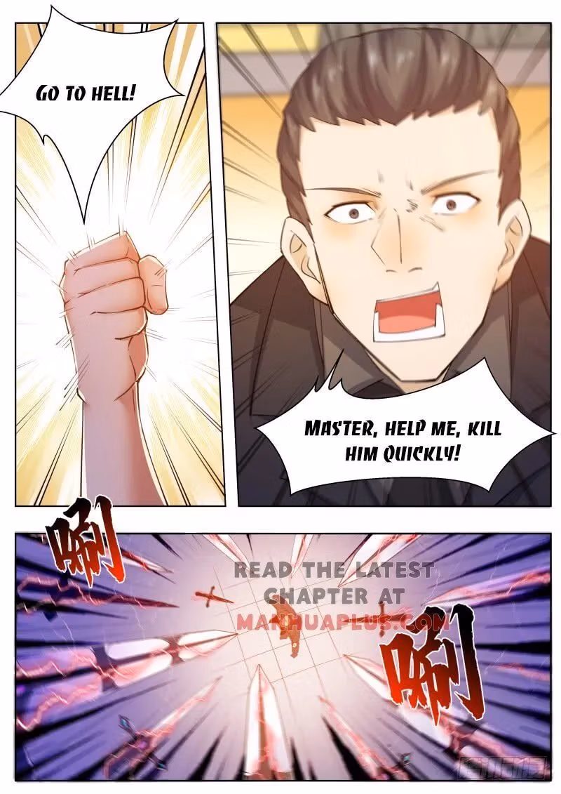 Read Reborn to be Supreme chapter 74 image 6 on Lezhin