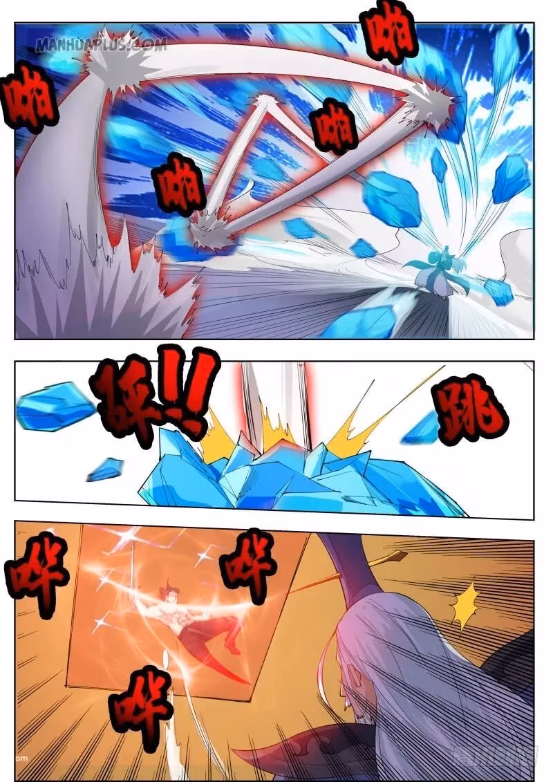 Read Reborn to be Supreme chapter 75 image 12 on Lezhin