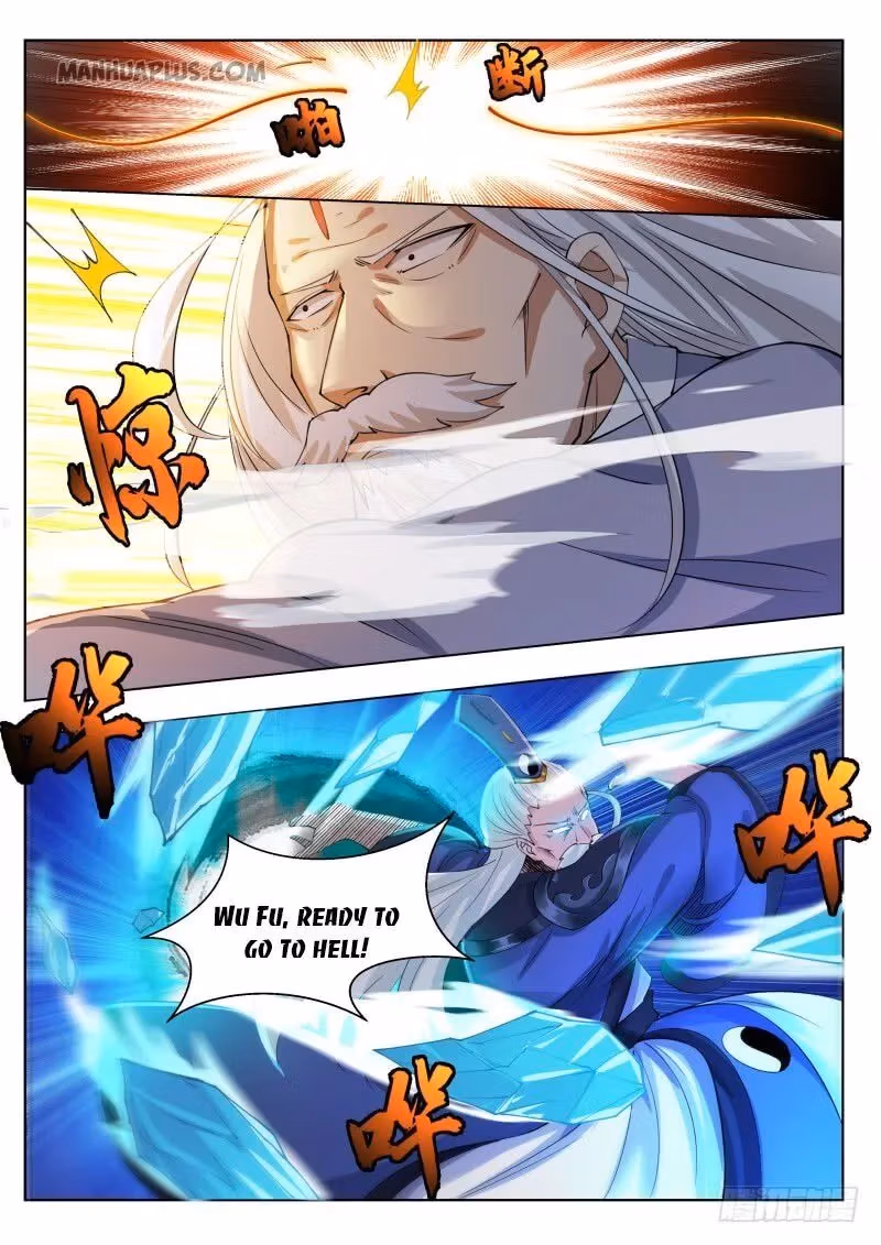 Read Reborn to be Supreme chapter 75 image 2 on Lezhin