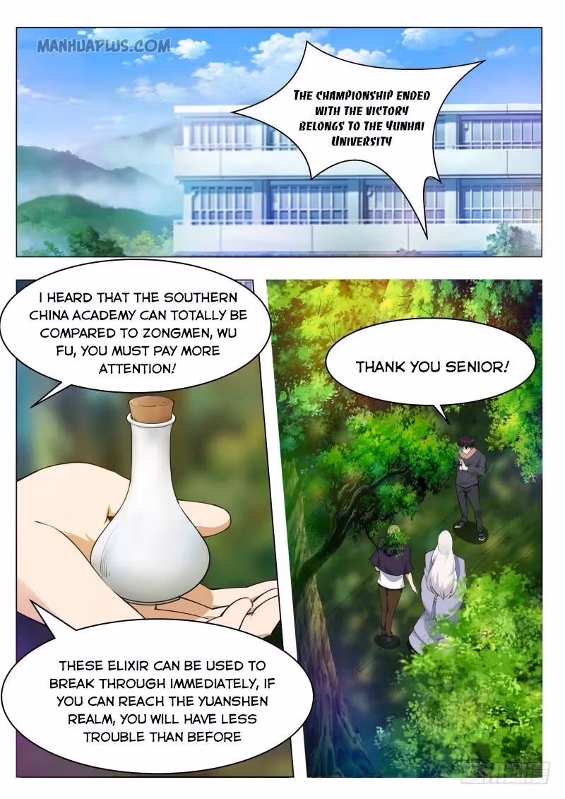Read Reborn to be Supreme chapter 78 image 4 on Lezhin
