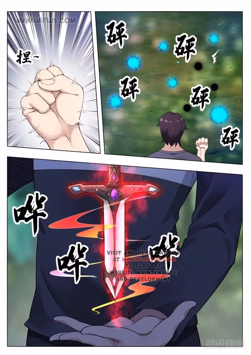 Read Reborn to be Supreme chapter 78 image 6 on Lezhin