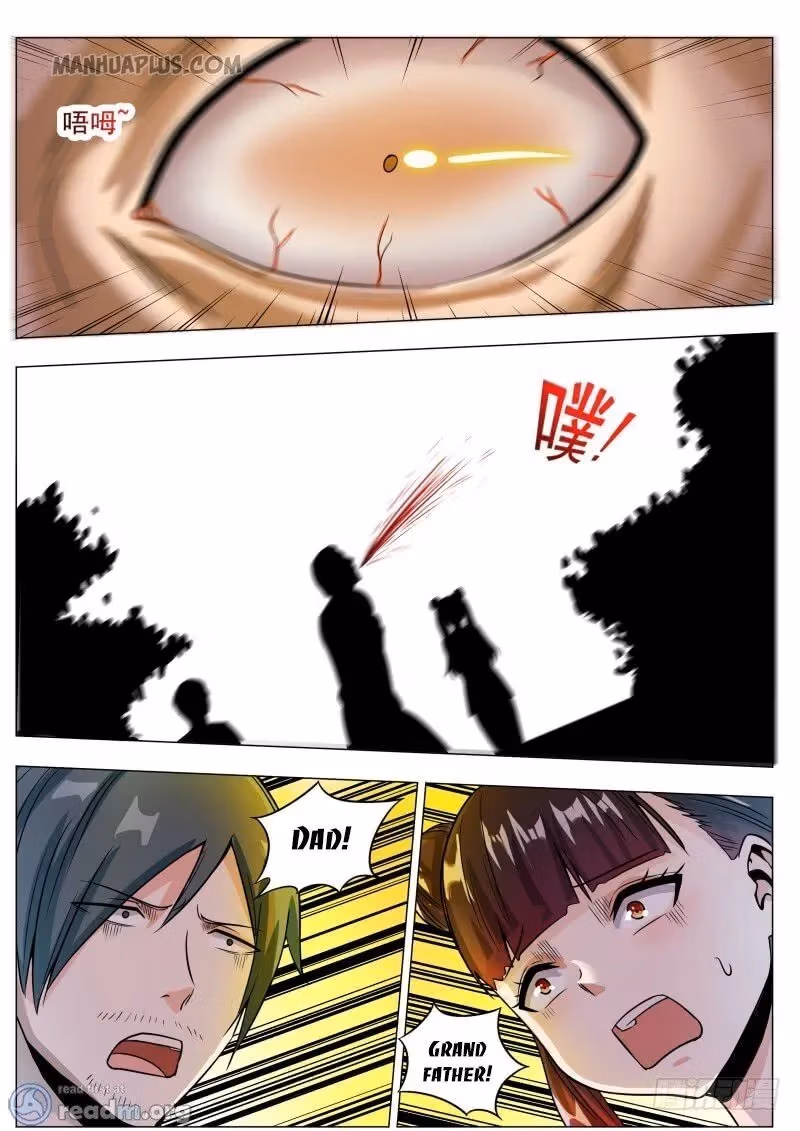 Read Reborn to be Supreme chapter 79 image 1 on Lezhin