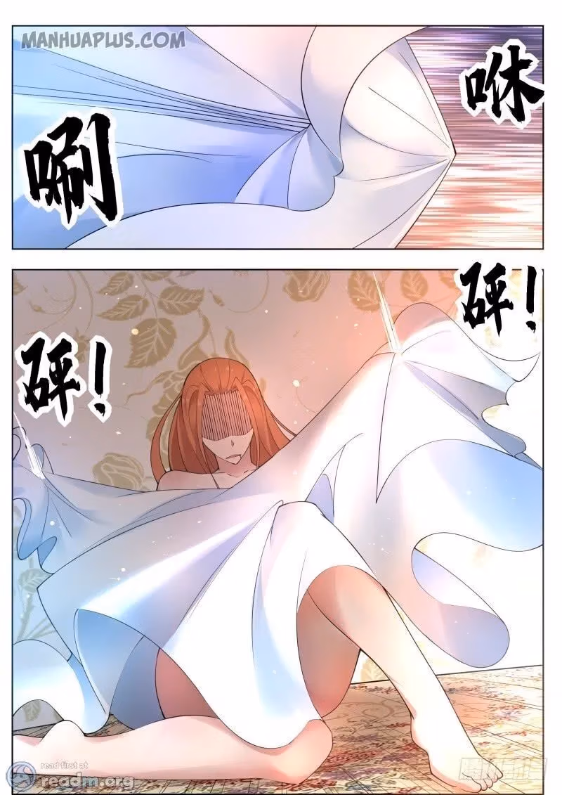 Read Reborn to be Supreme chapter 80 image 1 on Lezhin