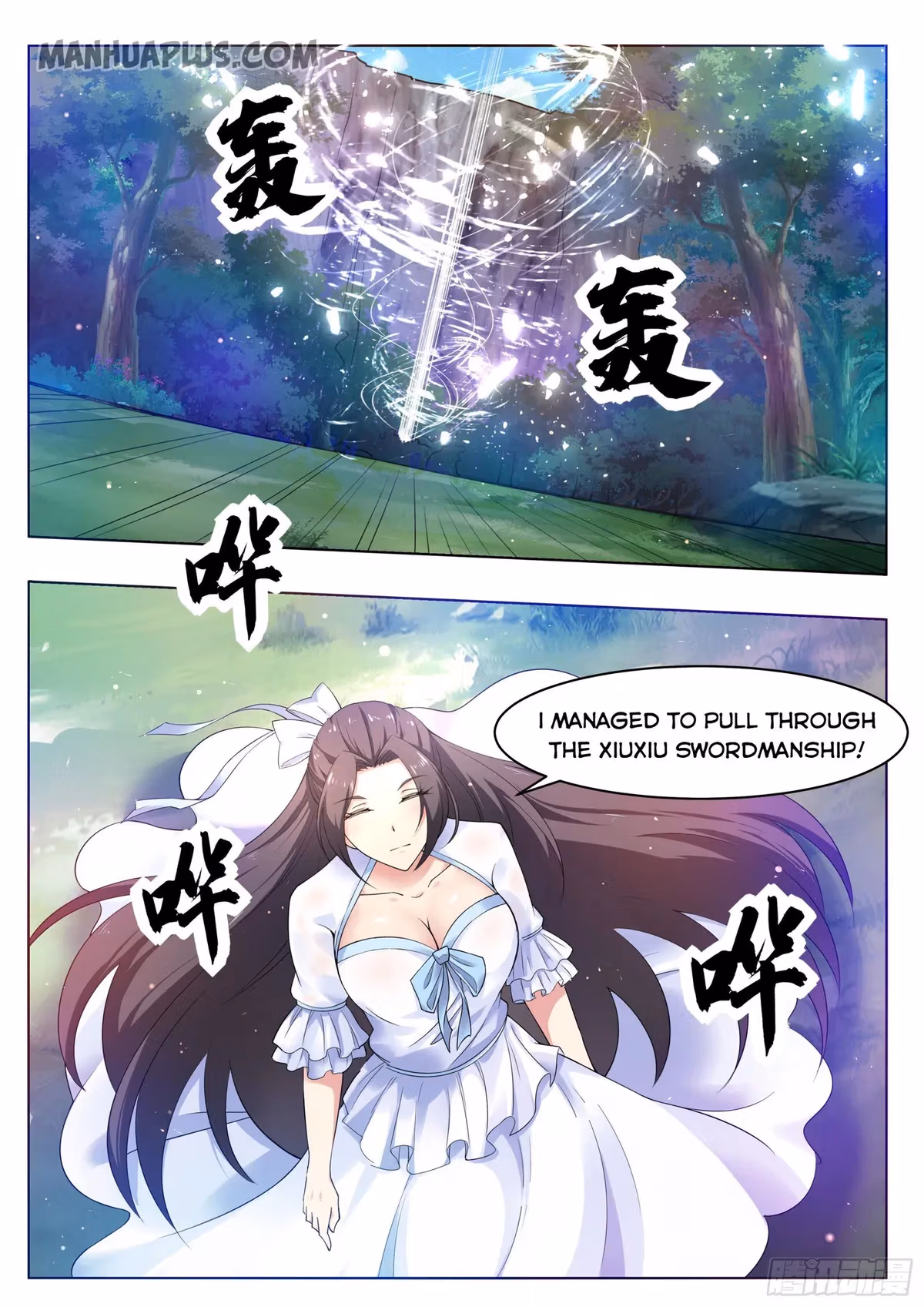 Read Reborn to be Supreme chapter 82 image 1 on Lezhin