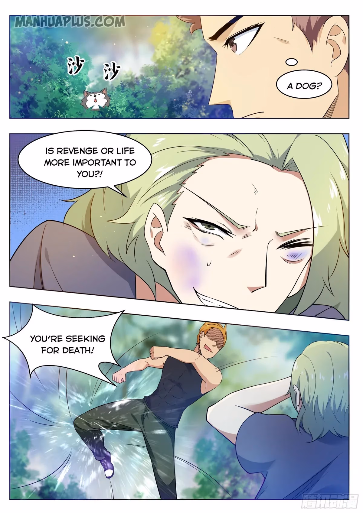 Read Reborn to be Supreme chapter 82 image 10 on Lezhin
