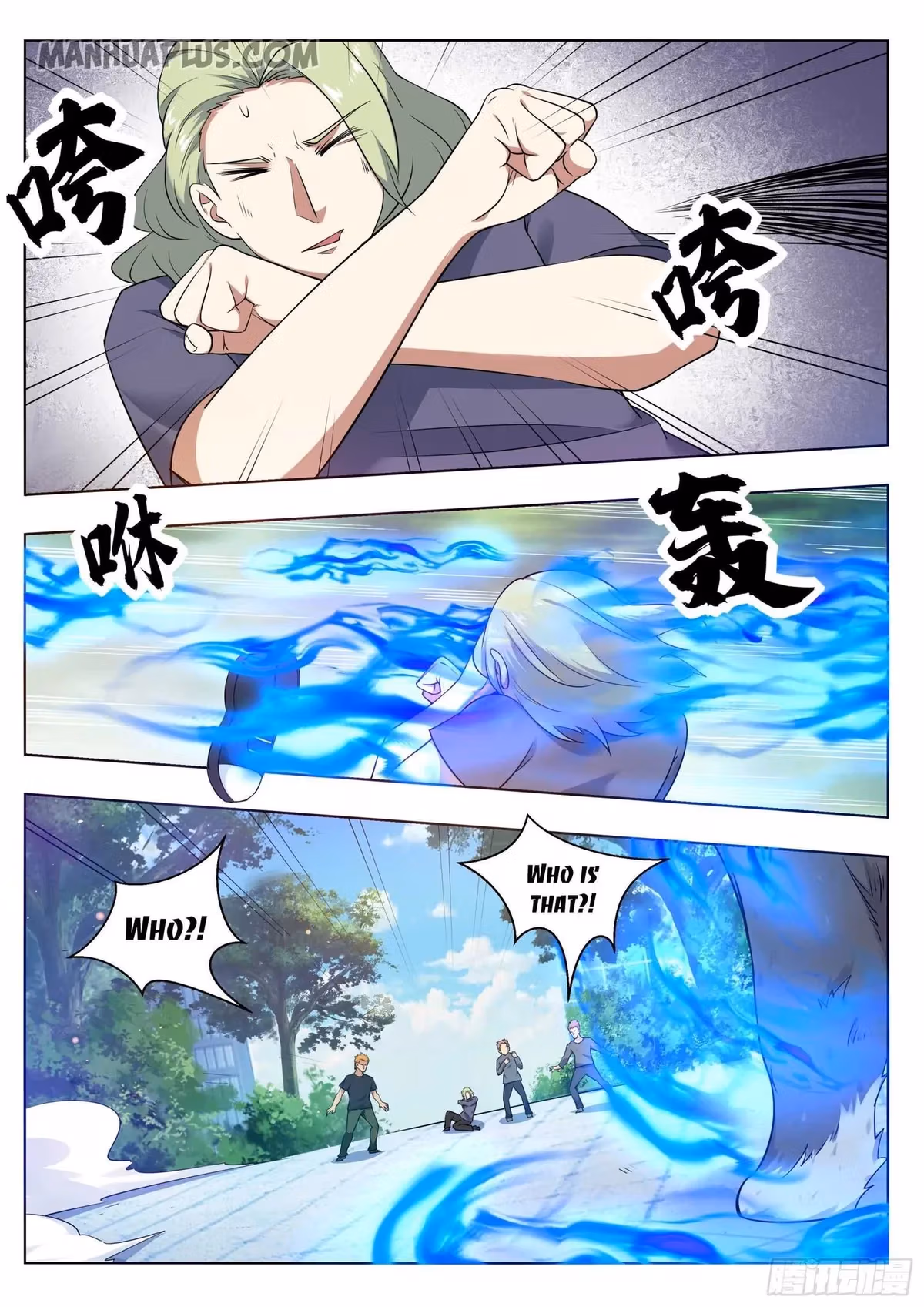 Read Reborn to be Supreme chapter 82 image 11 on Lezhin