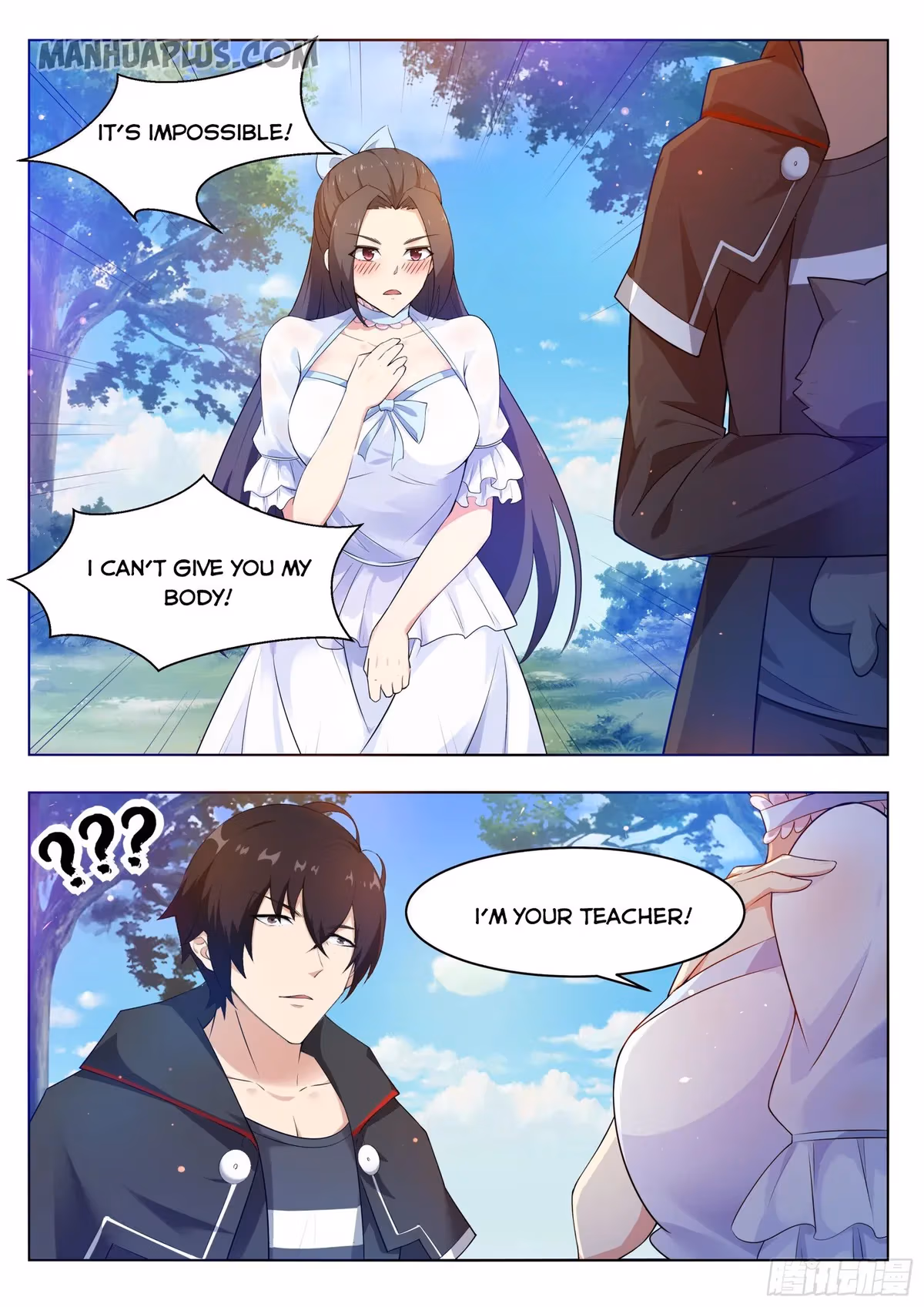 Read Reborn to be Supreme chapter 82 image 7 on Lezhin