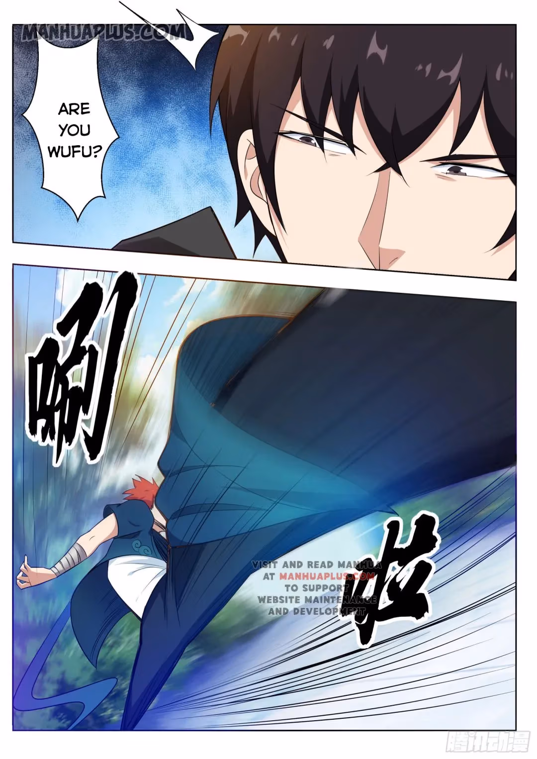 Read Reborn to be Supreme chapter 83 image 0 on Lezhin