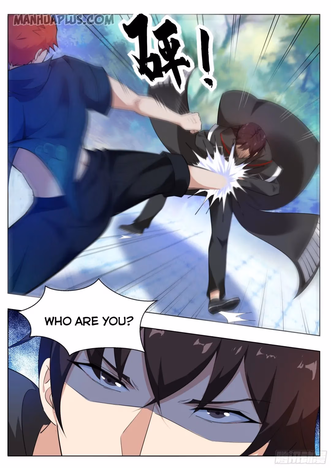 Read Reborn to be Supreme chapter 83 image 1 on Lezhin