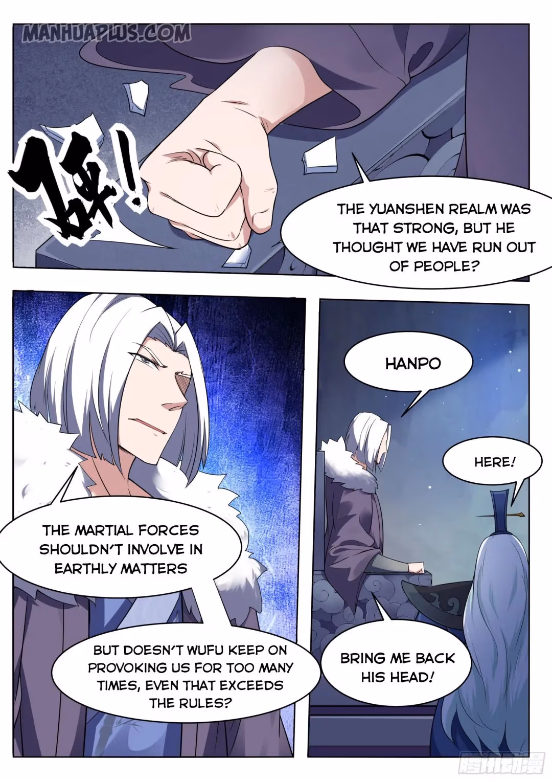 Read Reborn to be Supreme chapter 83 image 13 on Lezhin