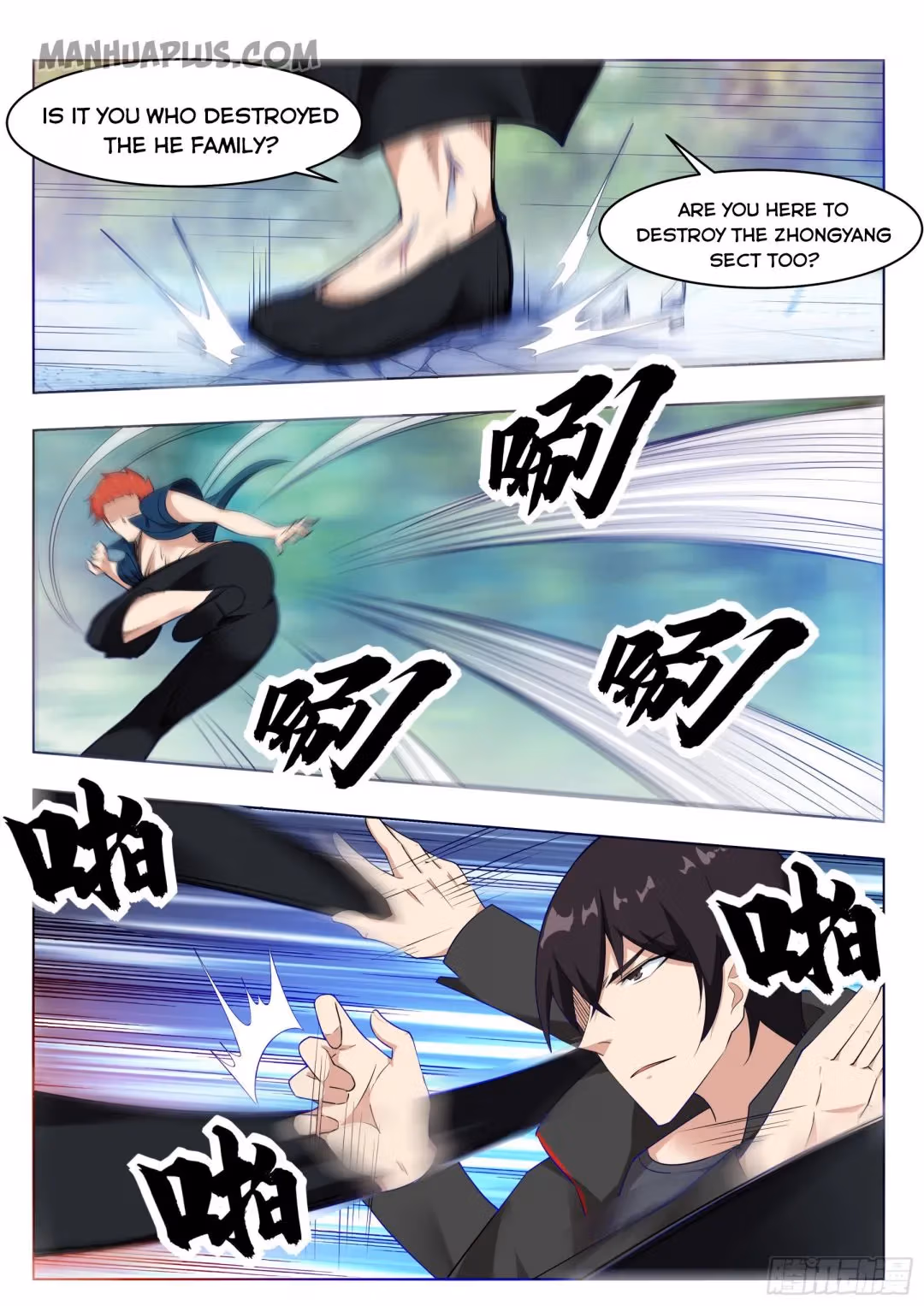Read Reborn to be Supreme chapter 83 image 2 on Lezhin