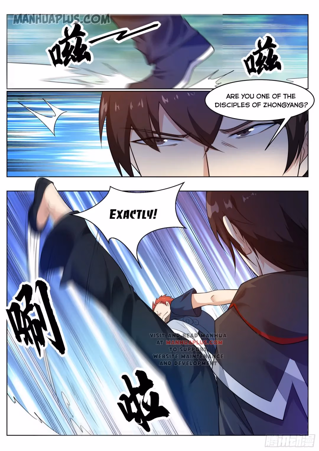 Read Reborn to be Supreme chapter 83 image 3 on Lezhin
