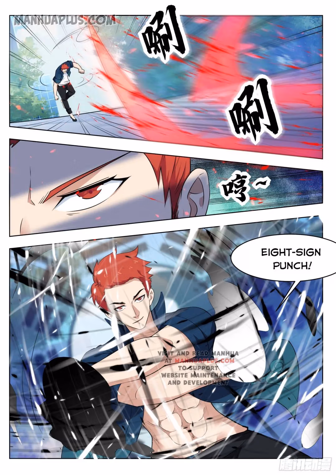 Read Reborn to be Supreme chapter 83 image 6 on Lezhin