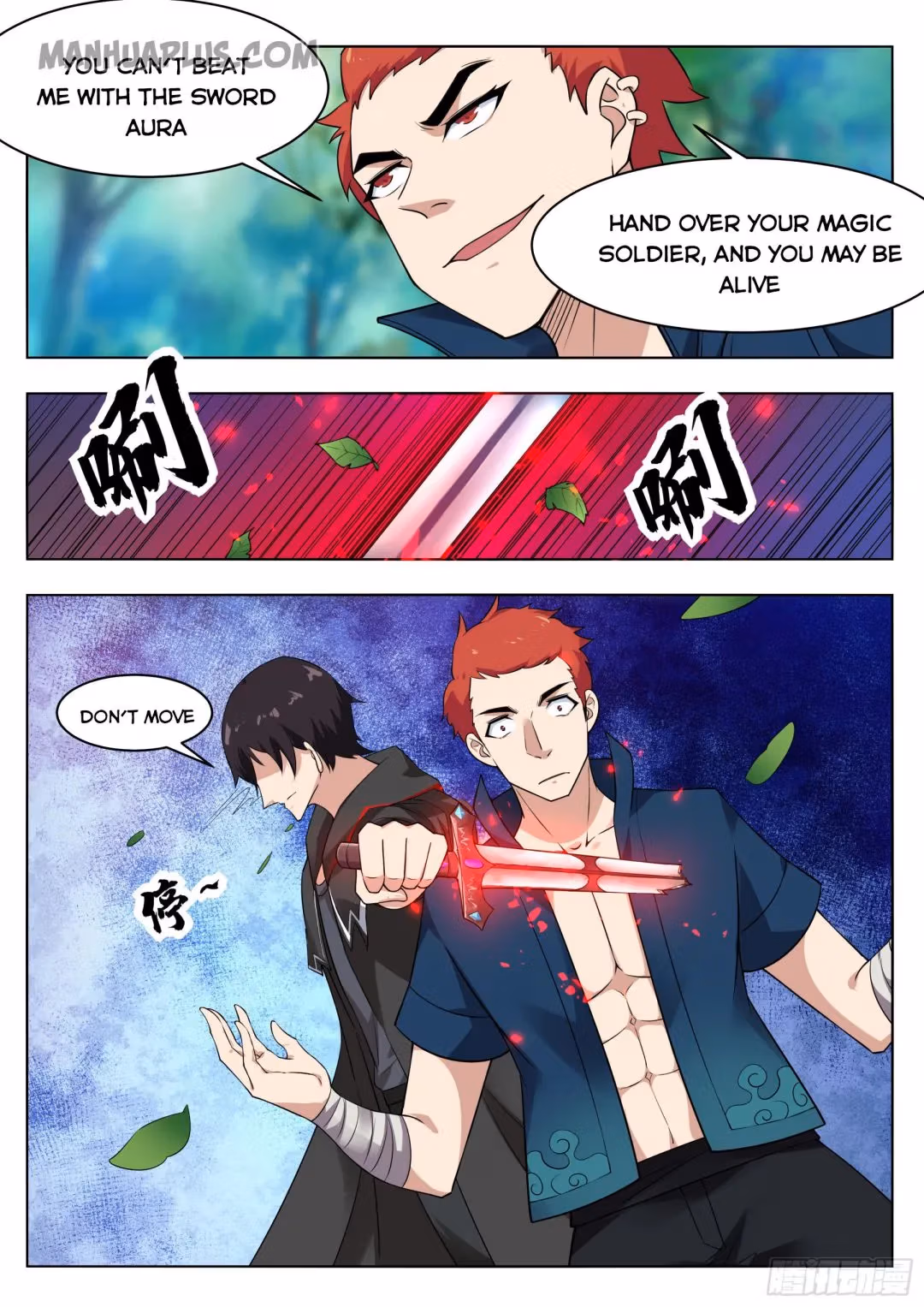 Read Reborn to be Supreme chapter 83 image 8 on Lezhin