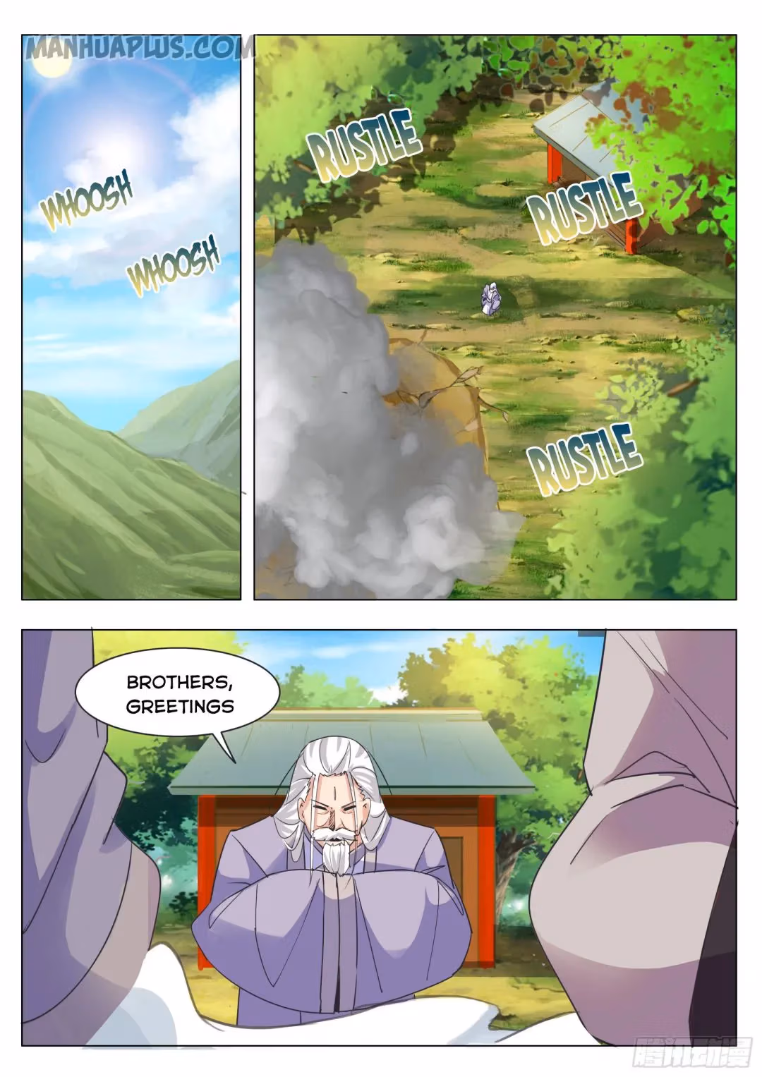 Read Reborn to be Supreme chapter 88 image 0 on Lezhin